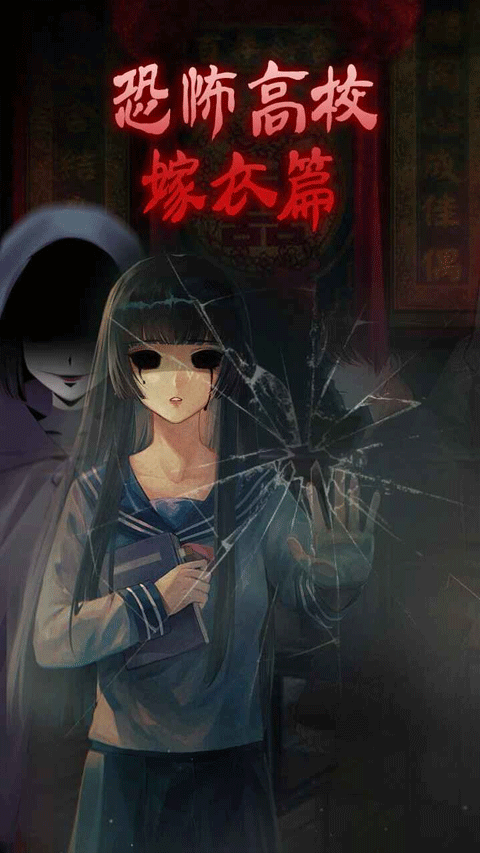 恐怖超市模拟器多人模式