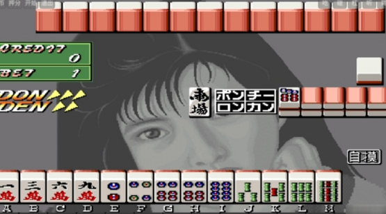 麻将电子基盘必胡版