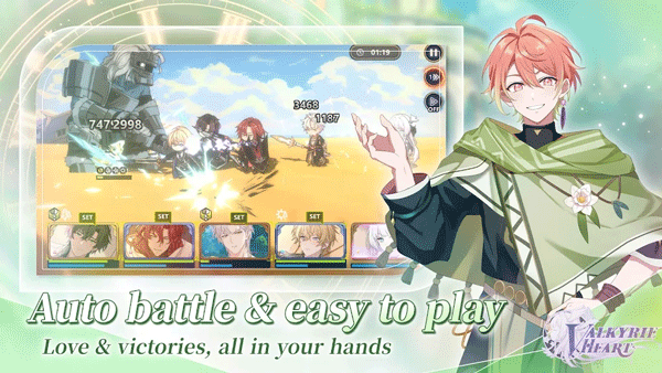 时空心语国际服