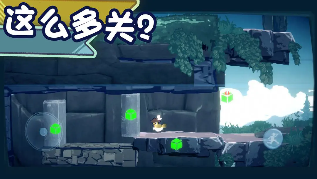 为这充满BUG的游戏送上差评