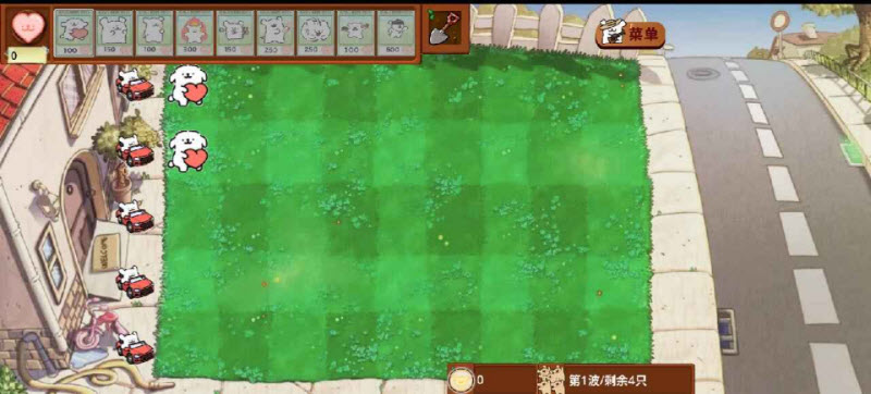 小白大战小鸡毛