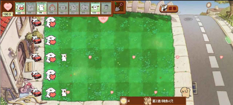 小白大战小鸡毛