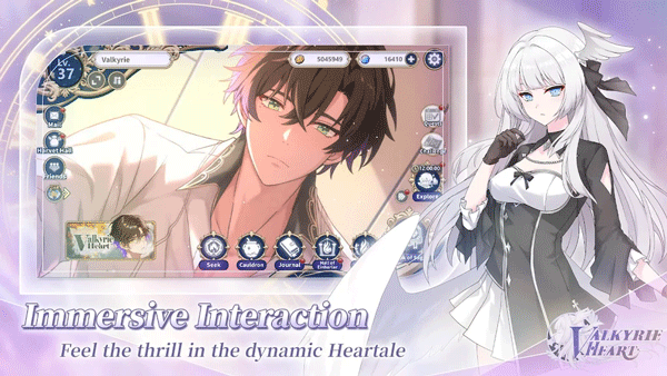 时空心语国际服