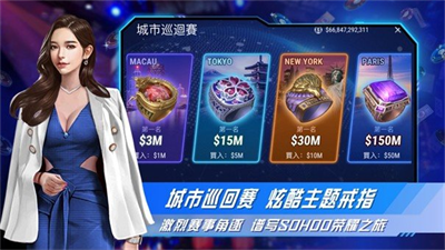 德州扑扑克游戏免费2023