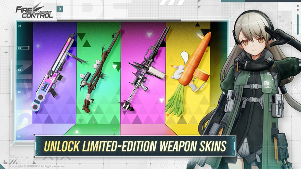 少女前线火力控制国际服