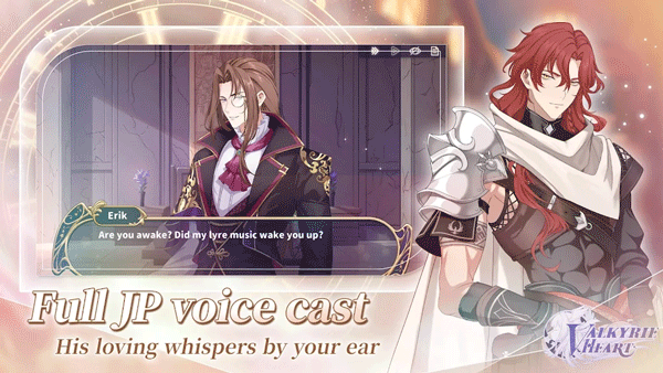 时空心语国际服