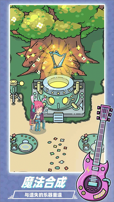 缪斯音街国际服