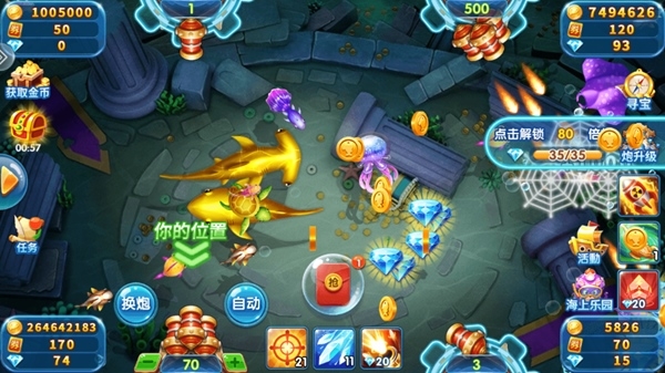 鱼丸捕鱼大作战赢话费版本6