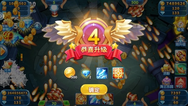 鱼丸捕鱼大作战赢话费版本10