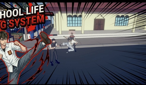 学校的复仇最后的狼