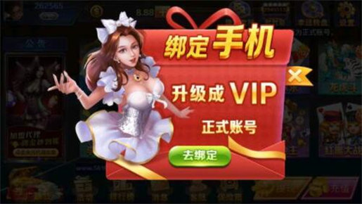 德州扑克手游app