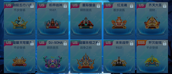 鱼丸捕鱼大作战赢话费版本13