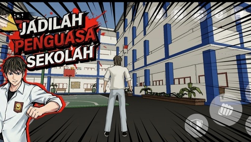 学校的复仇最后的狼