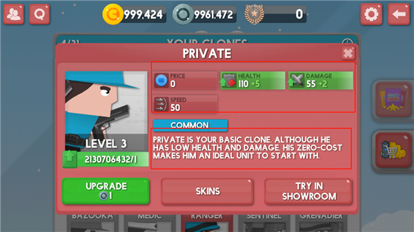 克隆军团国际服