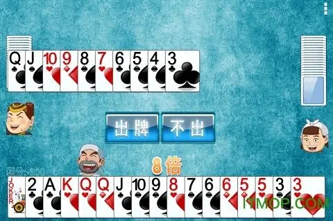 单机斗地主永久免费版旧版本