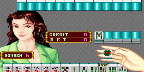 电子基盘麻将手机版下载