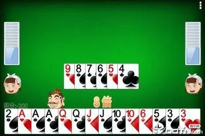 单机斗地主永久免费版旧版本