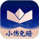 枫叶租车安卓版