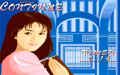 电子基盘无限配牌出血apk