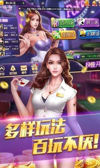 单机炸三张单机免费