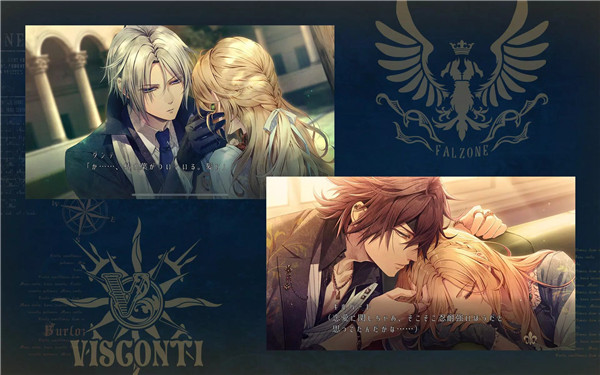 虔诚之花的晚钟1926