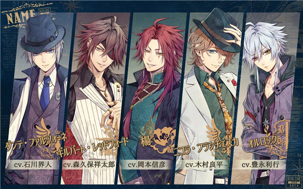 虔诚之花的晚钟1926