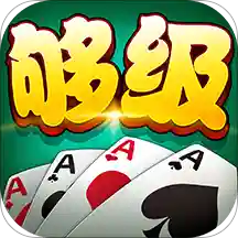 多乐够级华为定制版