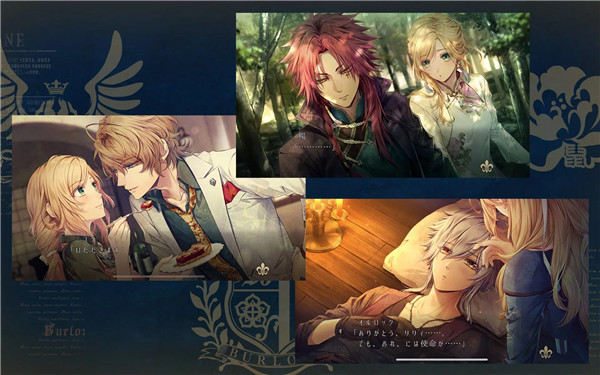 虔诚之花的晚钟1926