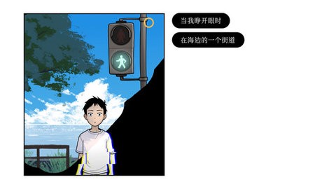 再见江湖