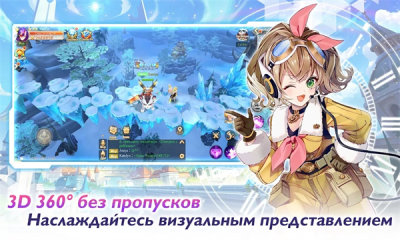 无限荣耀手机版