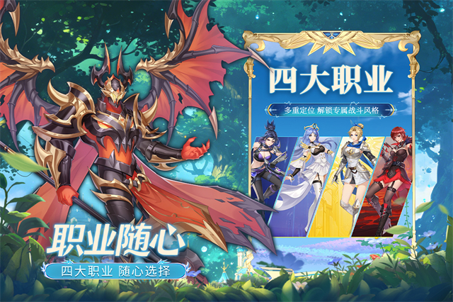 萌神战姬