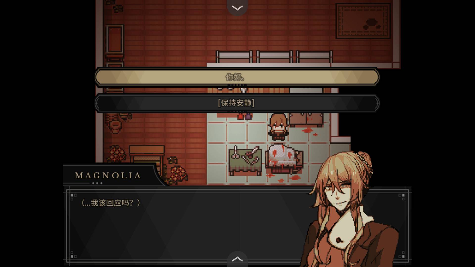 共生Symbiosis官方版