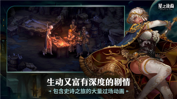Astra安装器 Astra安装器