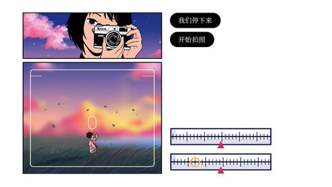 再见江湖