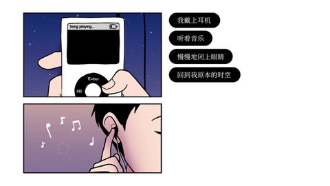 再见江湖