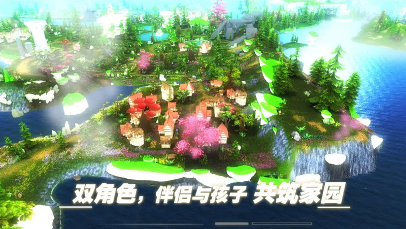遇见