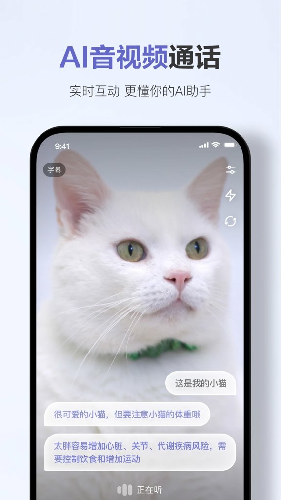 商量
