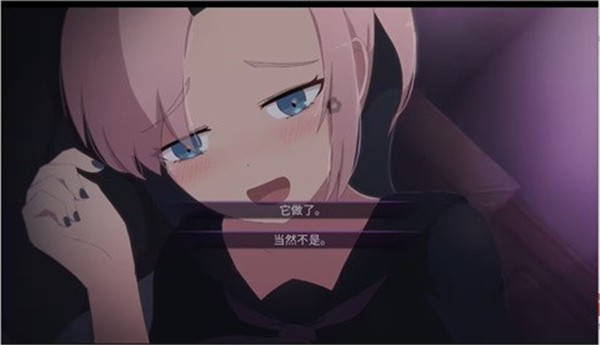 死神哪有这么可爱完整版