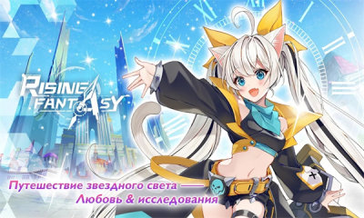 无限荣耀手机版