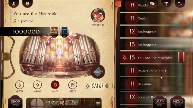 拉诺塔官方正版(Lanota)