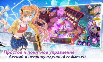 无限荣耀手机版