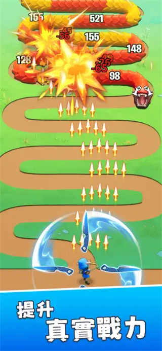 kingdomguard游戏