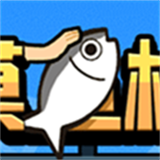 摸鱼模拟器