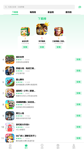 oppo灵动岛主题软件