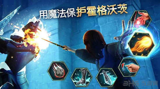 哈利波特3游戏2026官方正版