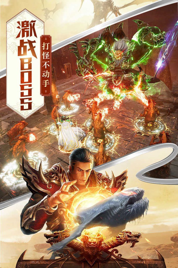 1.76怀旧版 1.76怀旧版