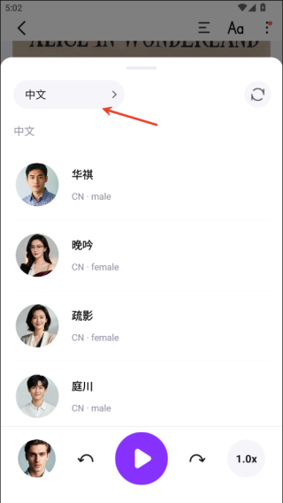 readify悦读app下载 readify悦读app下载