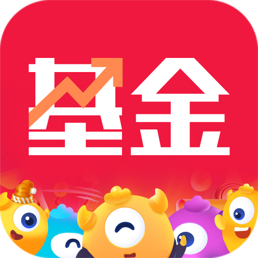 基金决策宝