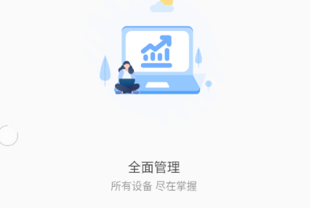 GPSFinderapp官方手机版下载 GPSFinderapp官方手机版下载