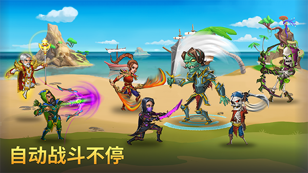 火之石(Firestone)官方版